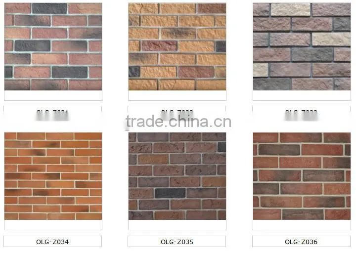 Artificial decorative thin brick web