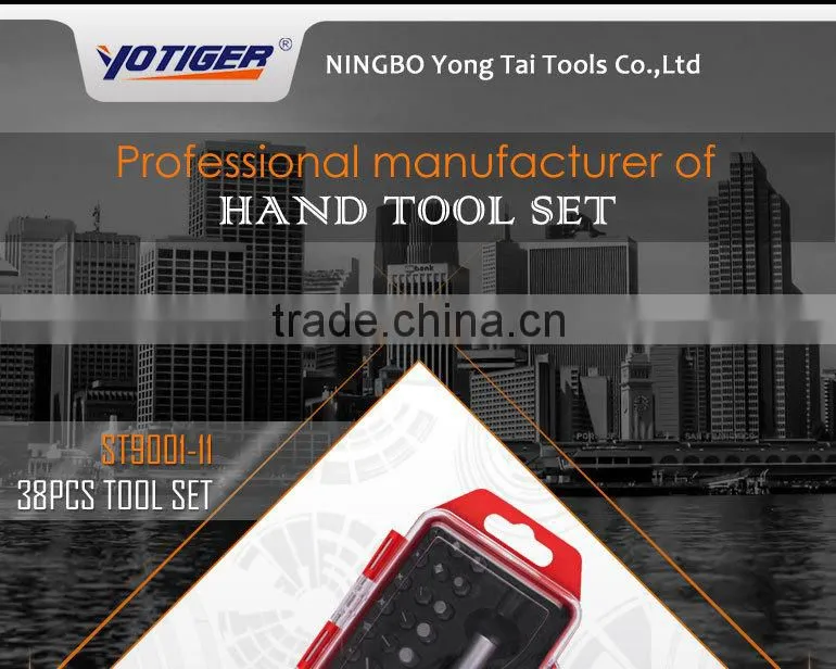 38Pcs Screwdrivers Set Gift and Promotional Tool Set
