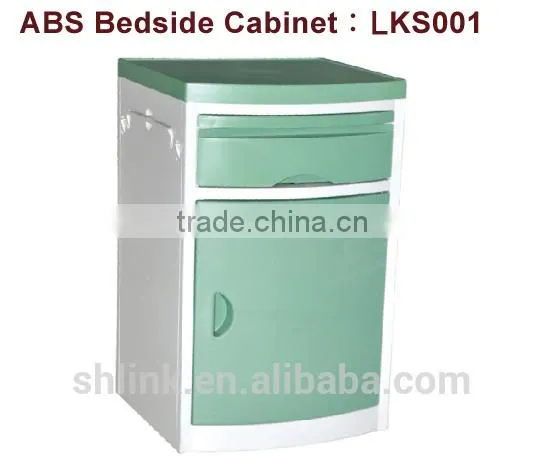 China LKS001 ABS Bedside Cabinet