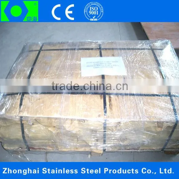 stainless steel curb chain