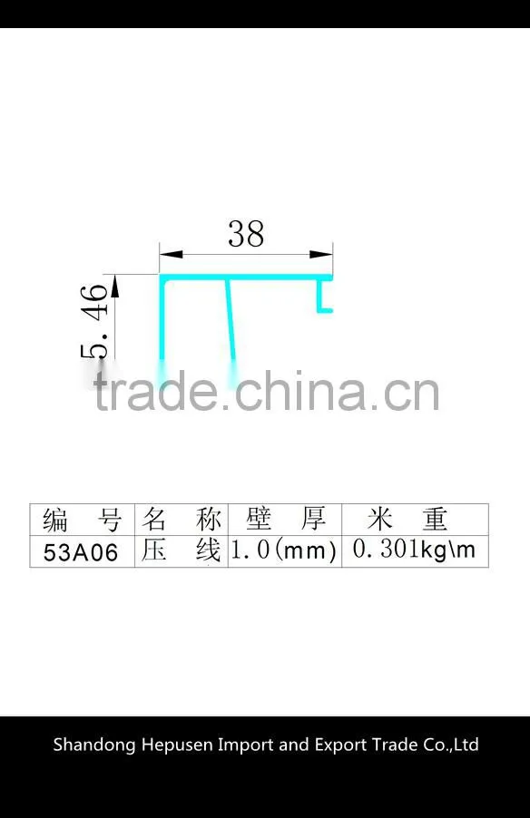 aluminum extruded profiles for window corner of 53A series casement window