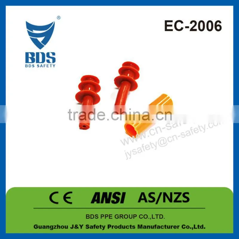 Reduction silicone comfortable ear plugs noise