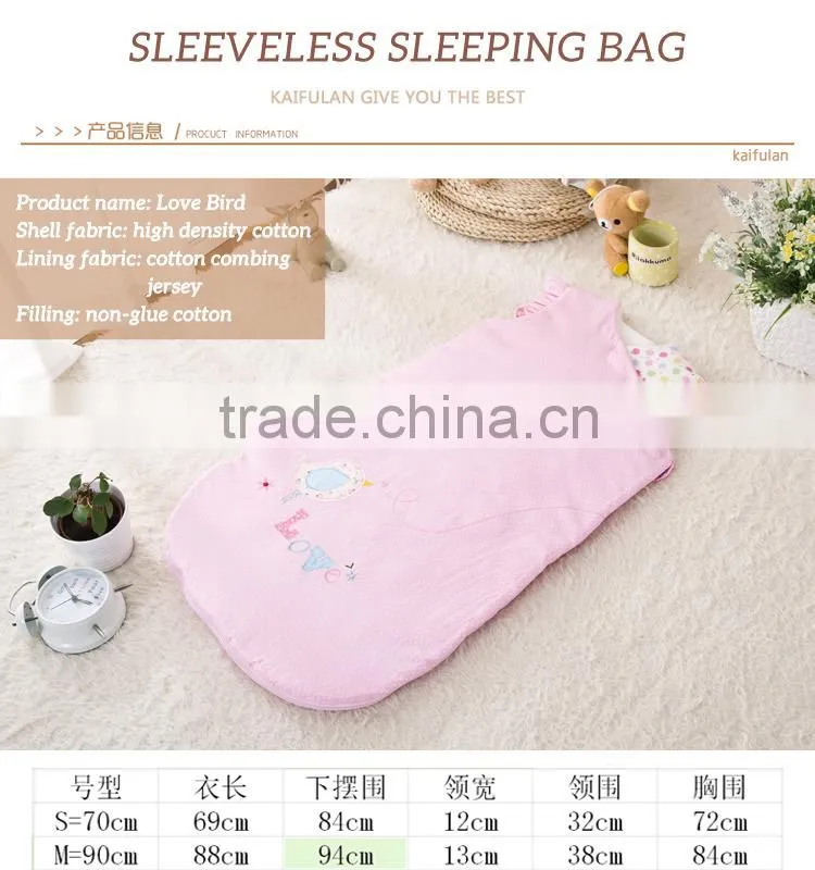 100% cotton baby child sleeping bag for four seasons without sleeve