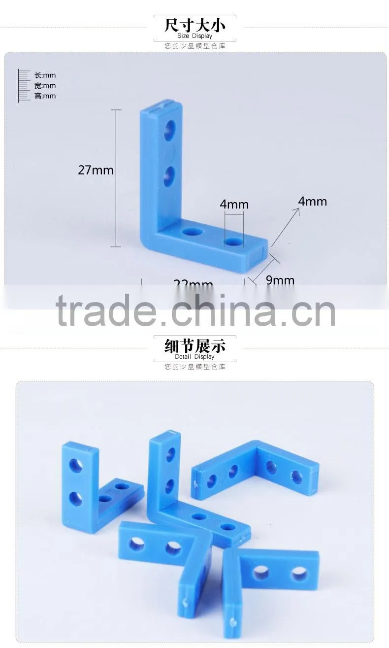 U-shaped Angle plastic Plates Axle Bracket No.5 for DIY Accessories Robot Body round hole