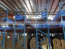 Guangzhou O-Pure International Trade Co., Ltd. company overview - view 3
