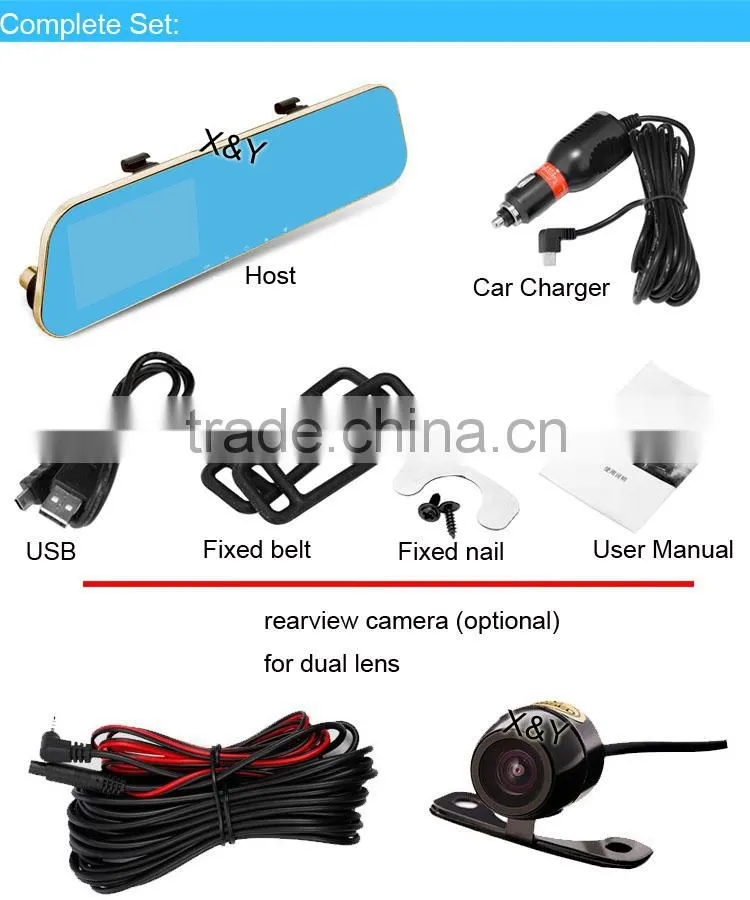 dvr h 264 anti-glare blue glass car rear mirror dvr ,dual lens optional XY-G500