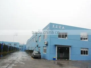 Hangzhou Zhizheng Industry Co., Ltd. company overview - view 2