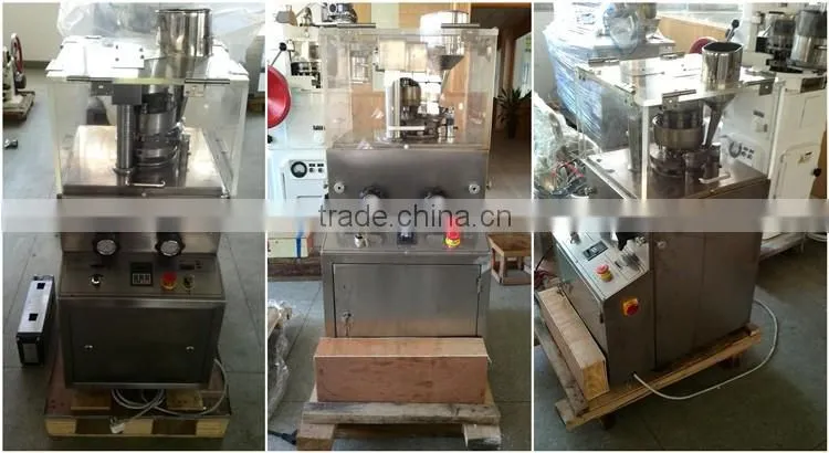 2016 Rotary type tablet press machine price
