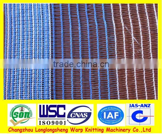 100% virgin HDPE agricultural shade net with 3% UV