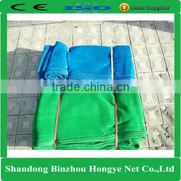 green construction scaffold safety net price