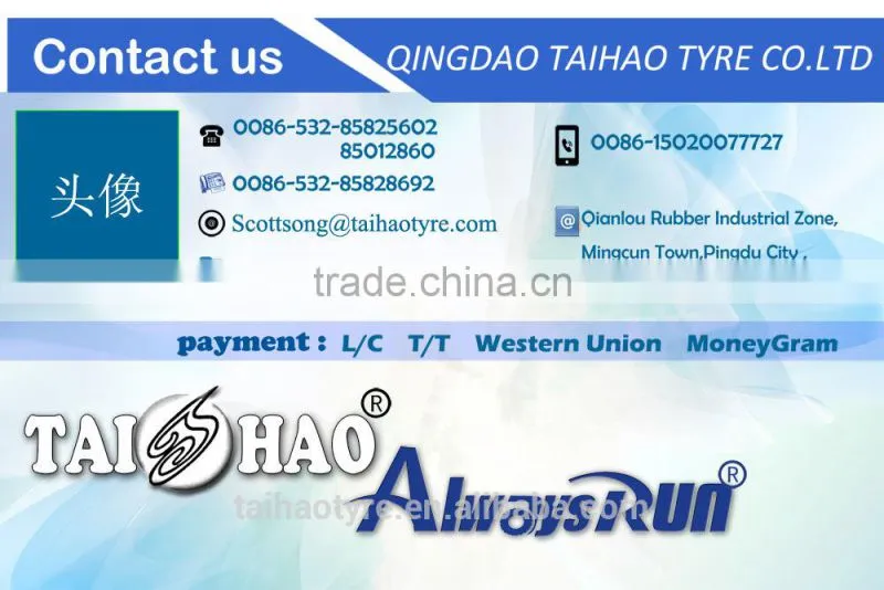 TAIHAO brand china tyre top china brand bobcat skid steer tyre for soft muddy road sks-110-16.5 12-16.5 14-17.5 15-19.5