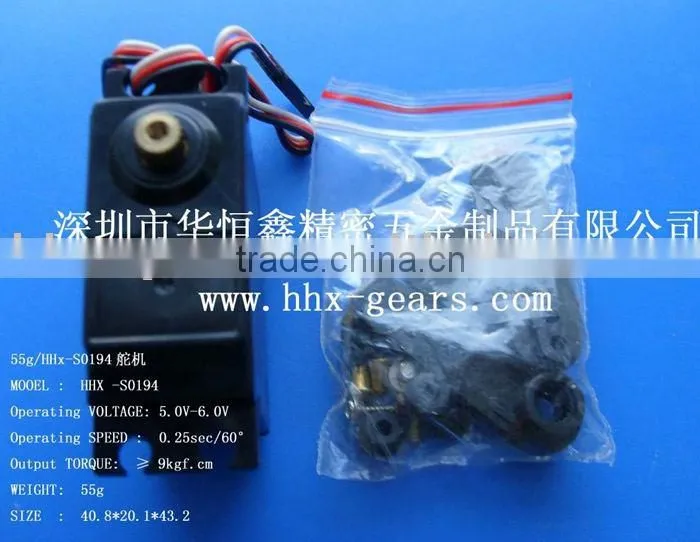 9g Plastic Servo Digital Micro Servo Mini Servo