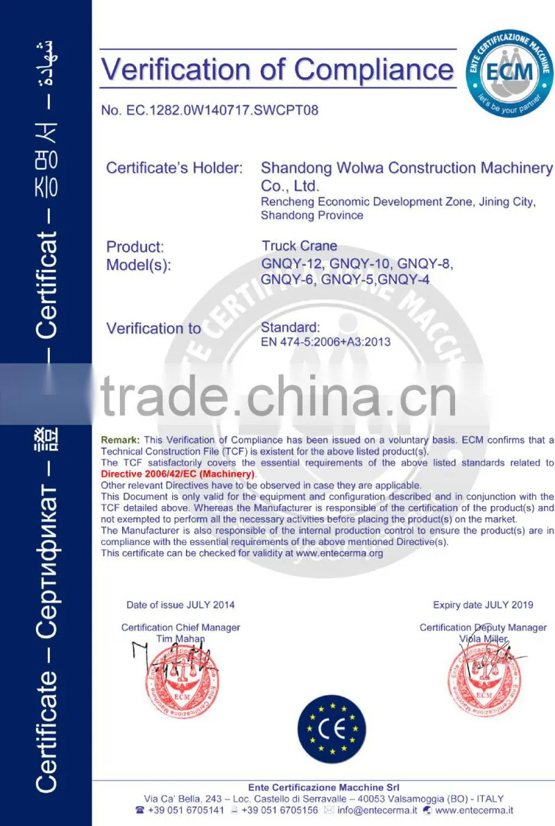 Wolwa 10ton GNQY-C10 Truck Crane
