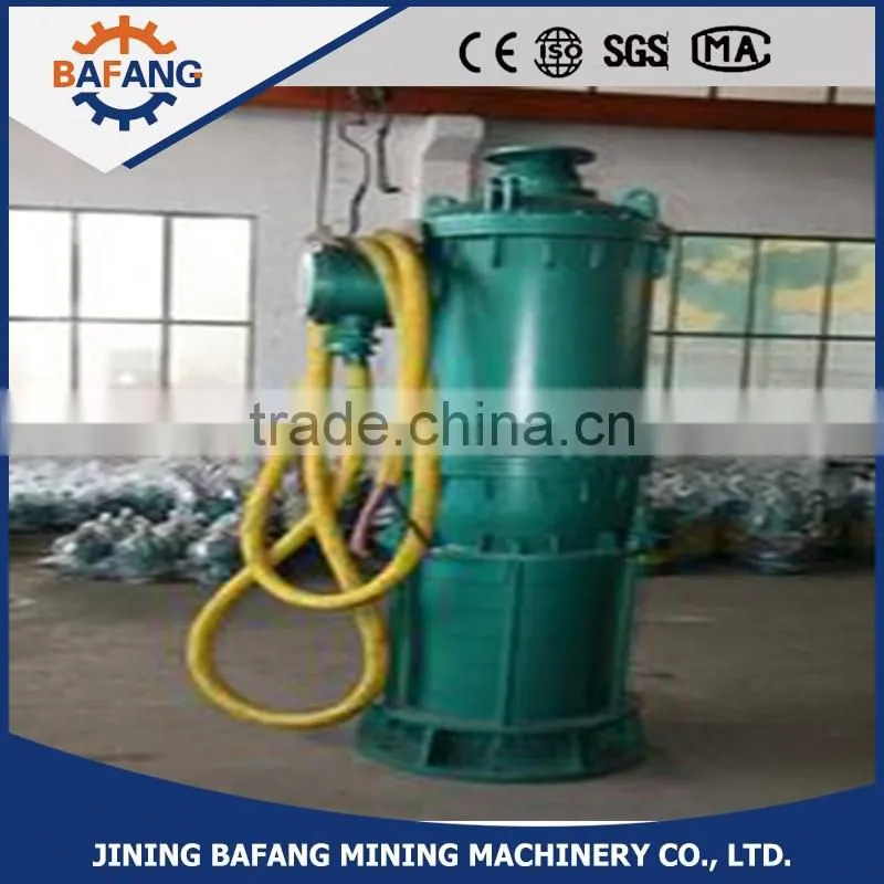 BQW50/200 series mine electric explosion-proof submersible sewage pump