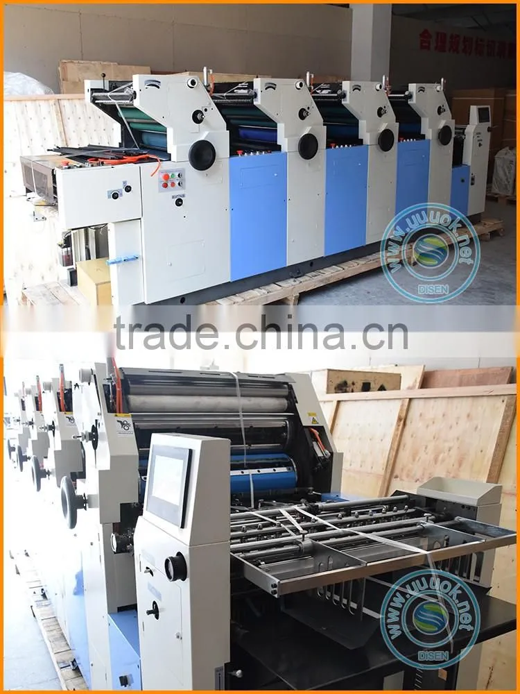 High precision unit type industrial low cost multi colour offset printing machine price