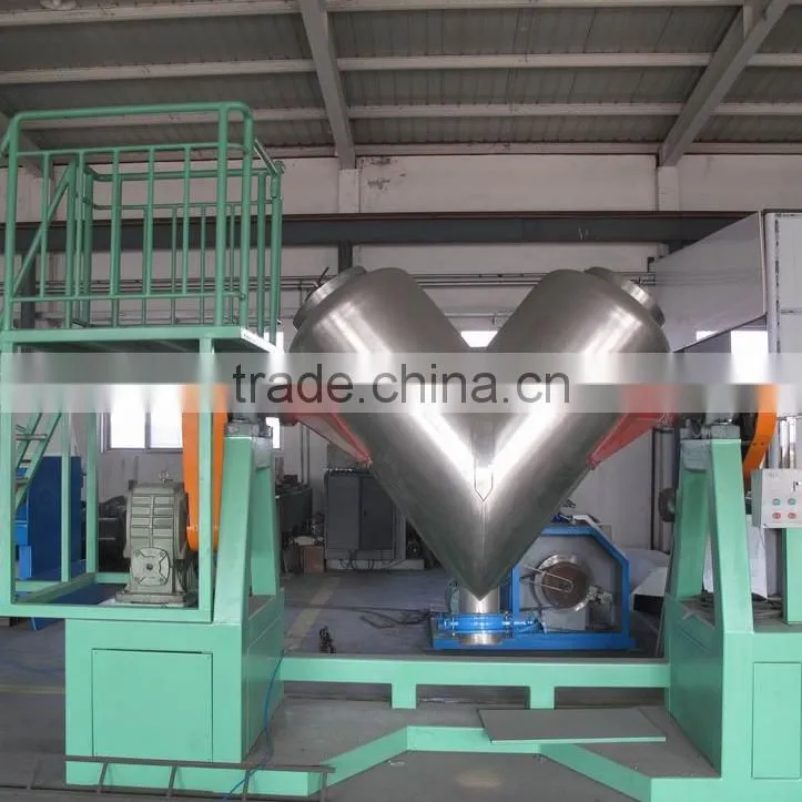 Industrial food blender V shape dry powder mixing powder mixer machine