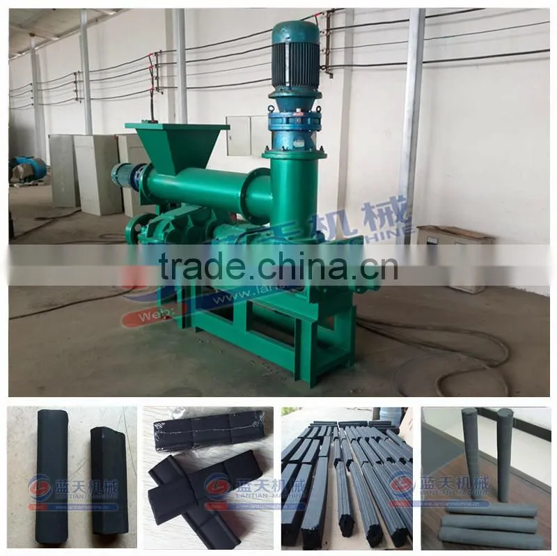Best quality high reputation charcoal briquette pellet machine