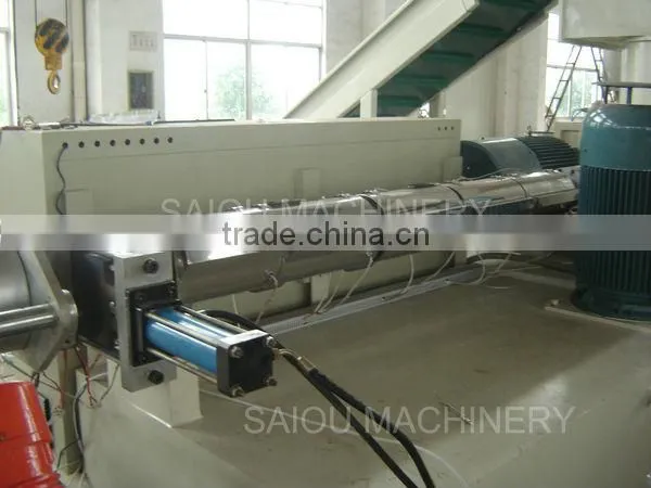 PP PE film plastic pelletizing machine