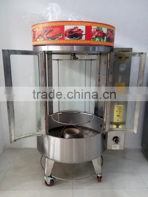 dual-purpose duck rotating oven