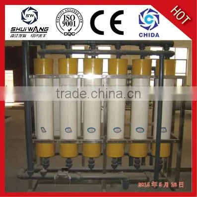 Quality assured 2 ton water treatment equipment/ Ro system