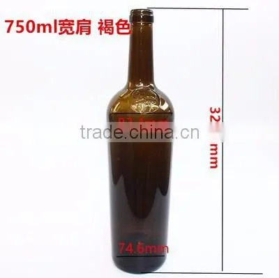 750 ML Clear glass bottle for wine bottle/red wine bottle