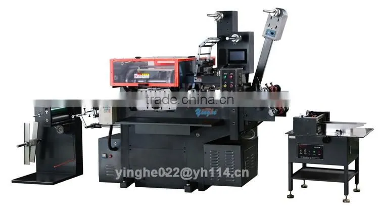 Hot sale stickers trademark printing machine