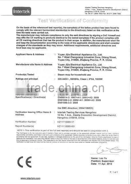 CE EMC ROHS Certificates steam mop 1&sweeper 10 in 1