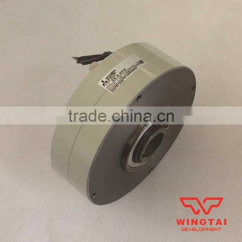 Japan Mitsubishi ZX-2.5YH Magnetic Powder Brake