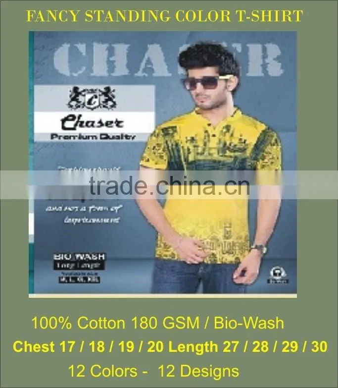 Polo T-Shirts with standing collar