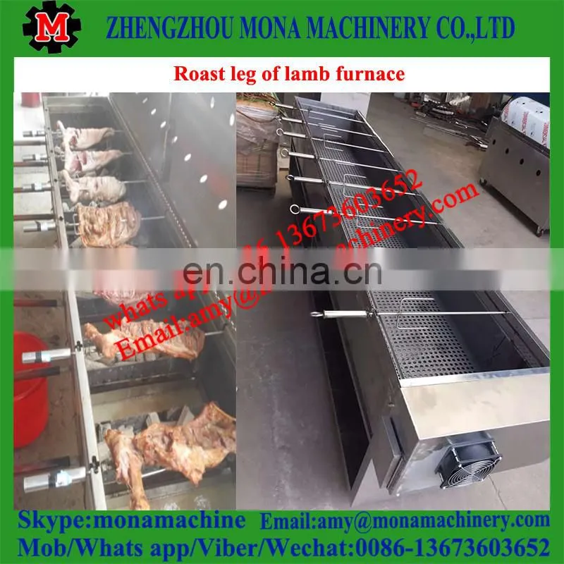 Factory directly supply bake complete sheep furnace sheep roaster gigot grill/sheep roaster