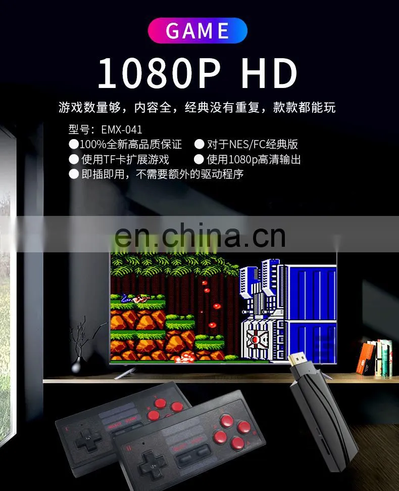 USB Wireless Handheld TV Video Classic Game 8 Bit Mini Video Console Support AV/HD EXTREME MINI GAME BOX RS-54