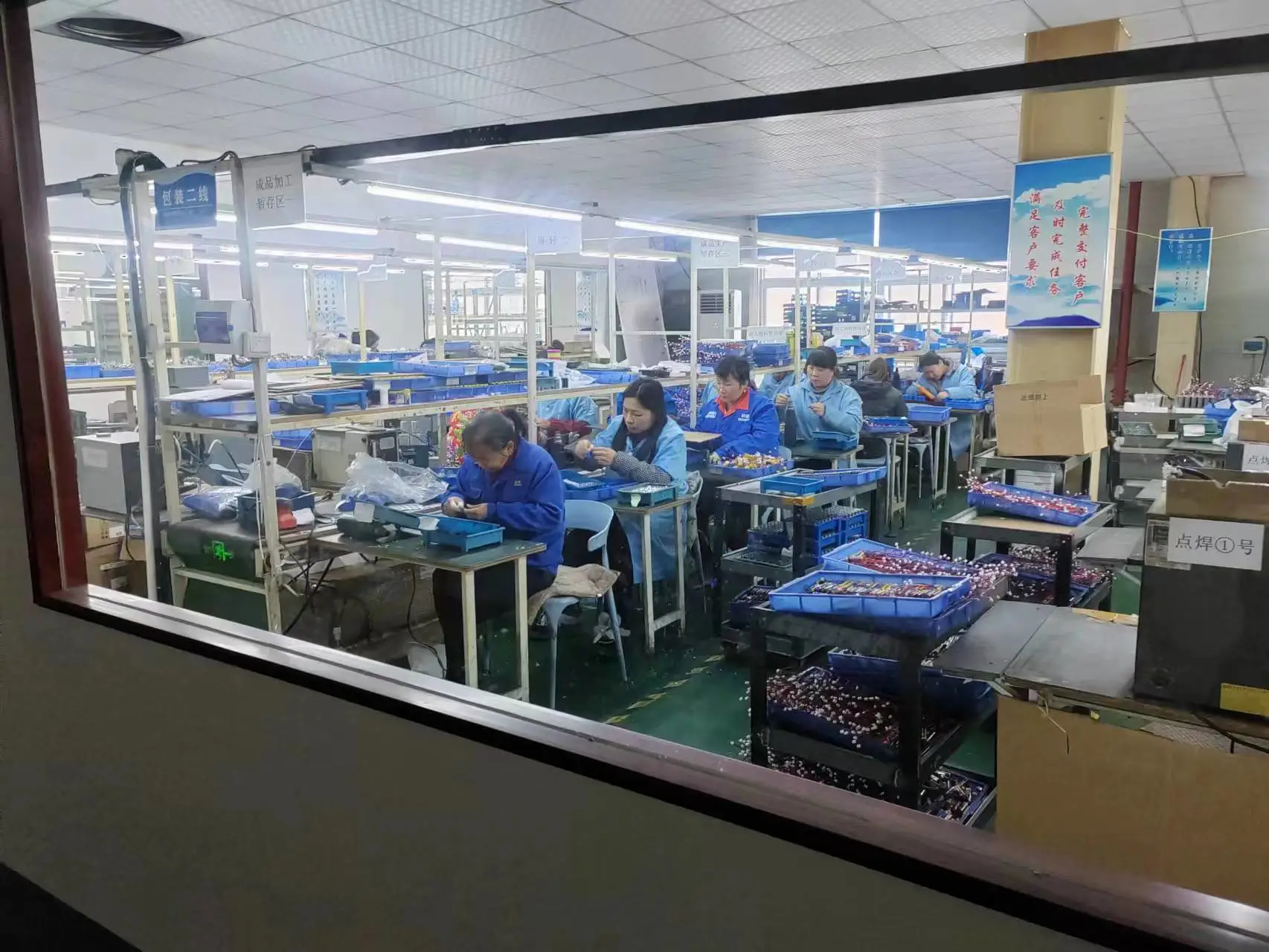 Henan Zhouke New Energy Technology Co., Ltd. company overview - view 3
