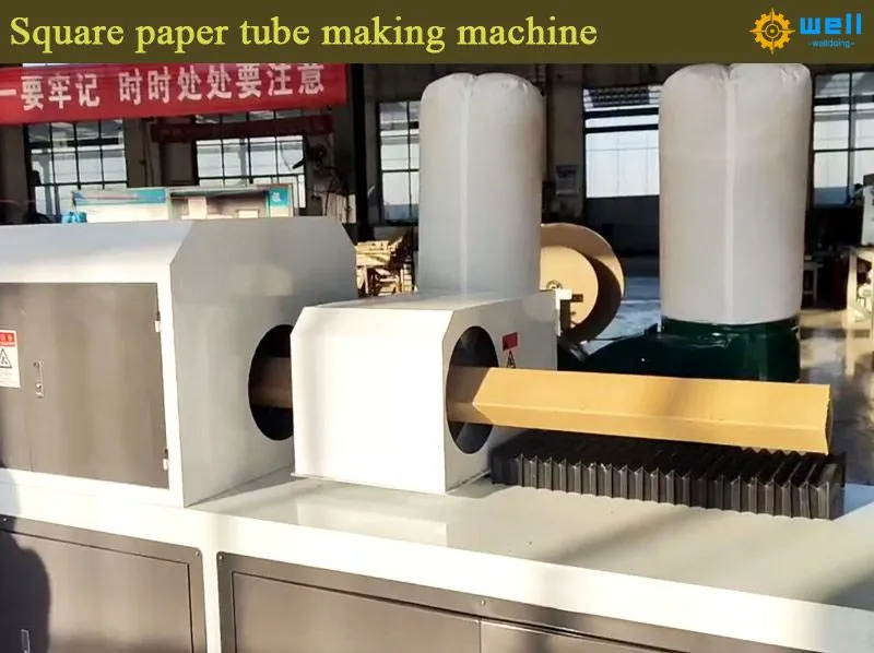 square-paper-tube-making-machine-2