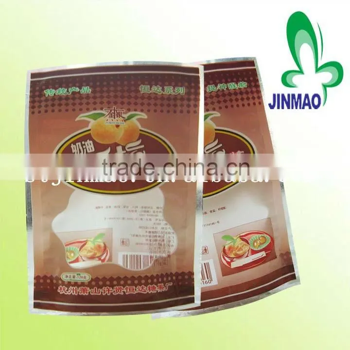 Plastic colorful chewing gum packaging
