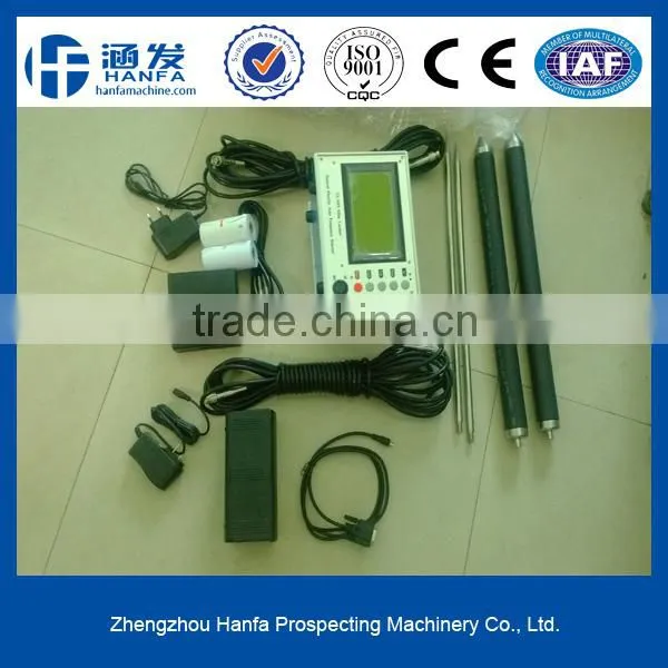 High quality ! The best helper for drill rig ! HF-MPI Most portable water detector