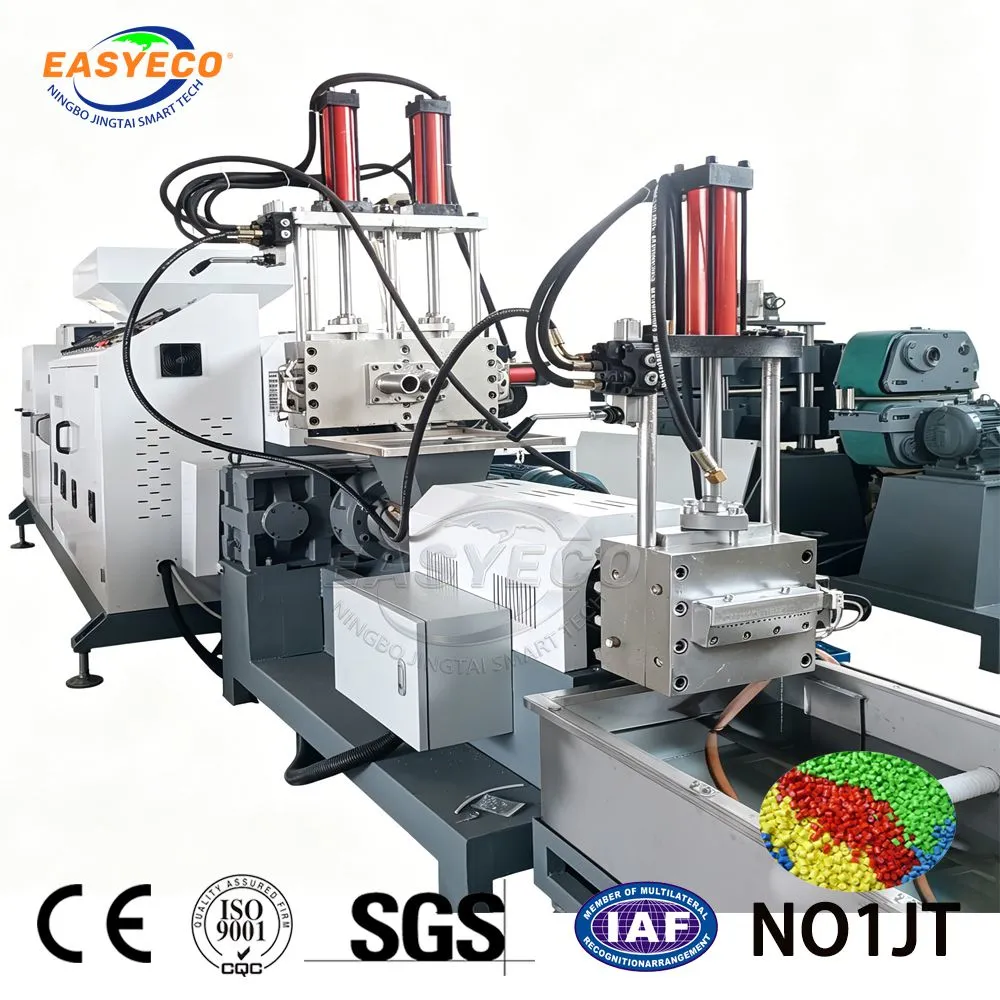 TwoStagesPelletizer#Granuladordeplástico#双阶造粒机#NingboJingtaiSmartTechnology#EasyEco (5).jpg.webp
