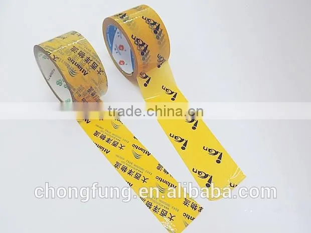 2inch 50m 50mic -Yellow tape black logo printed tape