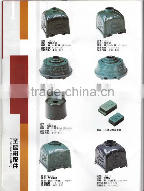 Metal/Plastic Rotating Christmas Tree Stand/Fitting(All sizes and materials can supply)