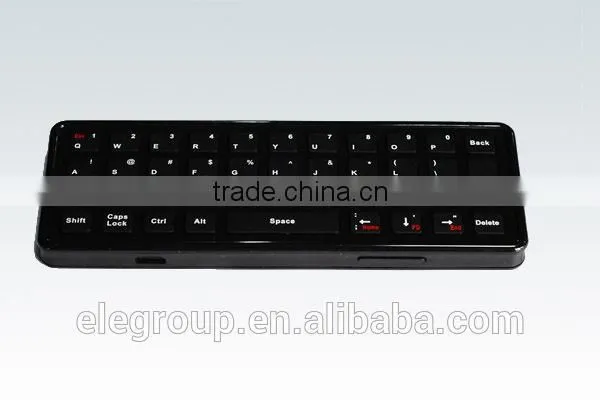 2.4 Ghz wireless air mouse keyboard smart remote control anti-shake algorithm