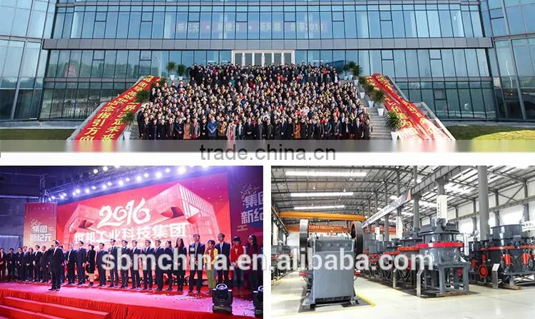 Energy & mineral sieving machine , sand vibrating sieve machine for sale