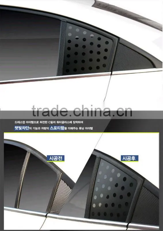 Chevrolet Cruze Rear quarter galss carbon molding GM