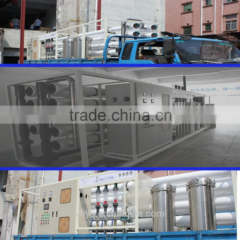 factory of UF water treatment equipment customization