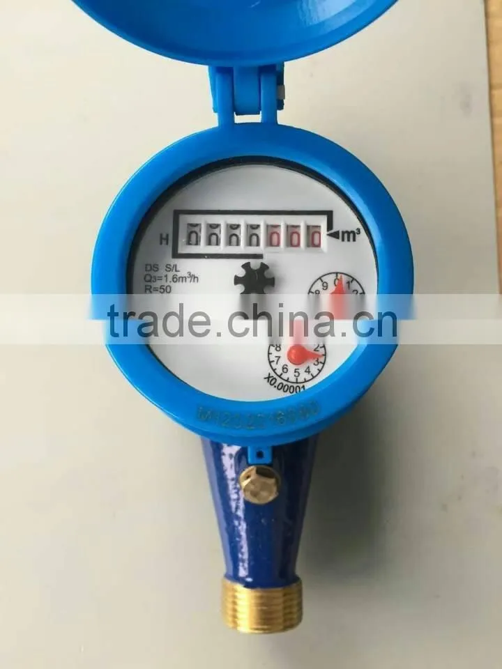 Small water meter brass body for multi jet meter
