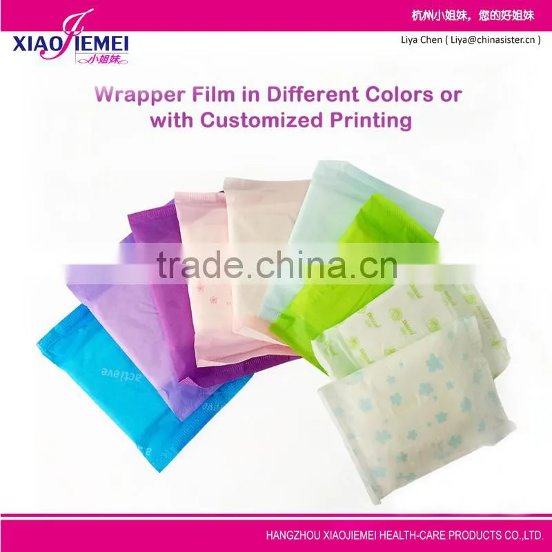 230mm wingless Regular Maxi Pads
