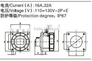 WL3132-4/WL3232-4 Made in china power plug