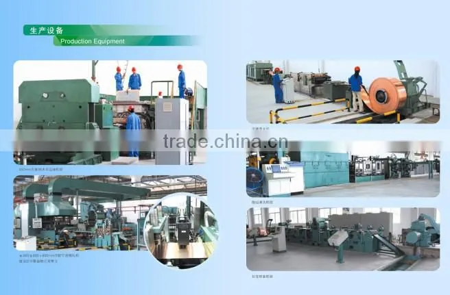 hot sale t2 copper strip