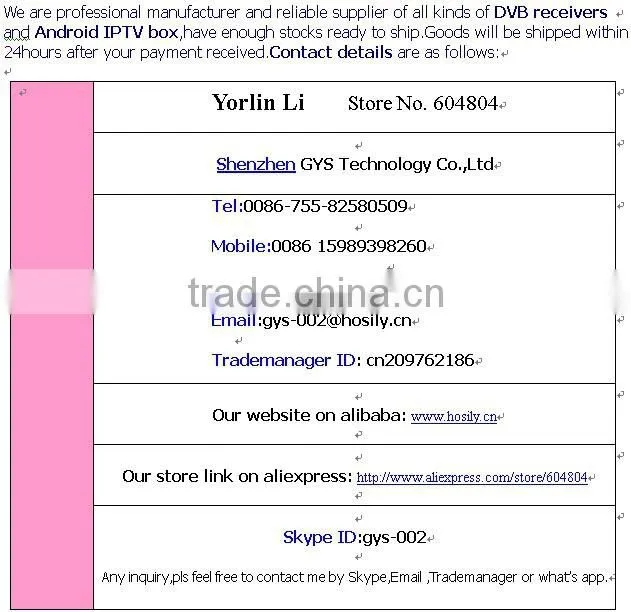 2015 Hot selling Original V7 S-V7 HD PVR Support Web TV Hardware decoder