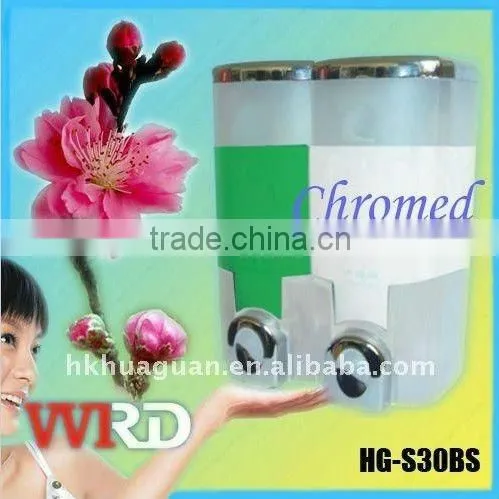 Bath dispenser