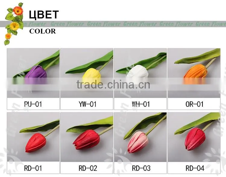 2016 Wholesale Latex PU Artificial Flowers Real Touch Bouquet For Wedding Bridal Decor Display Flower