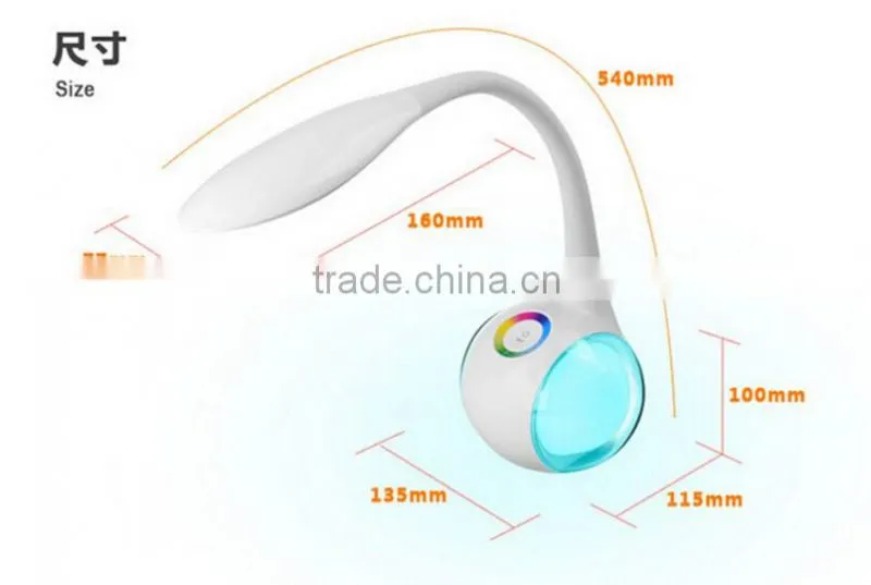 Bedroom colorful night light